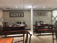 -艺境水疗生活空间(广场明珠店)