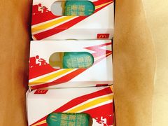 -麦当劳(坂田分店)