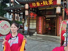 -印象鲵宴·张家界地标美食名片(溪布街店)