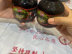 -三妹小龙虾·黄油蟹(华侨城总店)