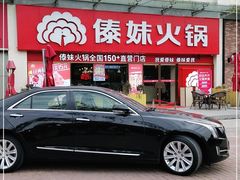 门面-傣妹火锅(张江高科店)