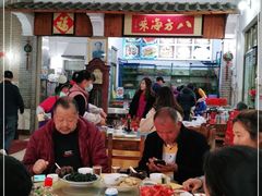 大堂-八方海味餐厅