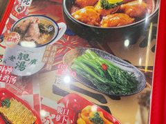 -西关味(大卫城店)