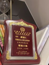 -德绣·机器野生眉发际线·美瞳线半永久