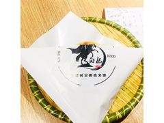 -白起肉夹馍
