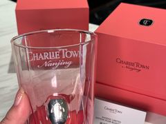 -CHARLIETOWN红茶公司(南京万象天地店)