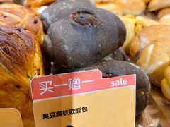 -blt精品超市(上海杨浦合生汇店)