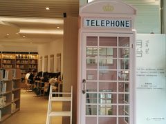 -广州市白云区图书馆