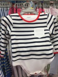 -乐友孕婴童(南开三马路店)