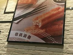 -永和大王(龙德广场店)