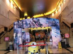 -大光明电影院(南京西路店)
