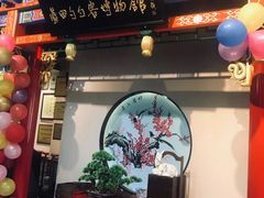 -蓝田九大碗民俗食府(蓝田店)