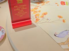 -惠食佳(滨江大公馆店)