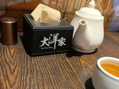 -大洋家·精品潮汕菜·生腌砂锅粥(天河东路店)
