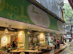 -玲又珑美食(盘福路店)