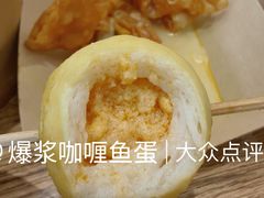 -非遗·十八曲鱼饺(西马总店)