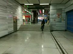 -一品天下(地铁站)