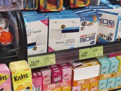 -旺豪阳光超市(友谊阳光城店)