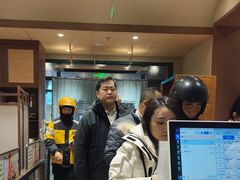 -紫光园(创始店)