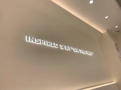 -Sevenbus一家奶茶店(昆明大悦城店)