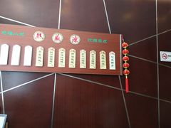 -熙盛源(复兴路店)