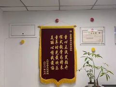 -童程童美·信息学竞赛·机器人编程·少儿编程(大钟寺校区)
