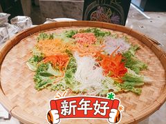 -悦全日餐厅·仁恒洲际酒店