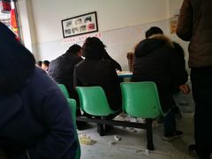 大堂-新繁牛肉豆花(都江堰店)