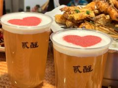 -贰醒·私房小院烧烤 (太古里店)
