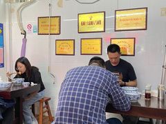 -方老大馄饨(抚宁巷店)