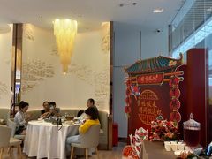 -顺味凤城(九六广场店)