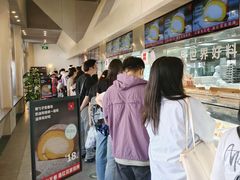 -红花点心局(护国寺店)