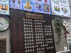 -梧州双钱龟苓膏(老街店)