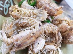椒盐濑尿虾-贞姨美食·老字号海鲜大排档