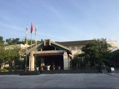 -东航云逸酒店(九溪烟树店)