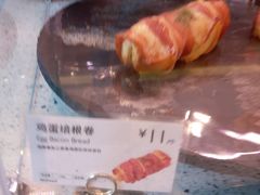 鸡蛋培根卷-巴黎贝甜·生日蛋糕(杭州文二路店)