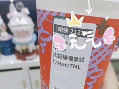 -星巴克(枣阳路店)