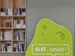 -上海浦东smart汽车全功能店(金桥店)