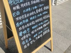 -Beans Solo豆号咖啡(百家湖花园店)