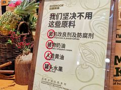 -天津万象城