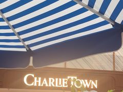 -CHARLIETOWN红茶公司(南京万象天地店)