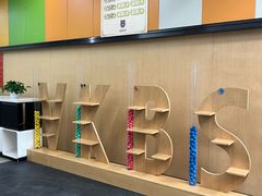 -上海闵行区万科双语学校