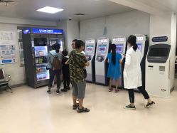 -首都儿科研究所附属儿童医院
