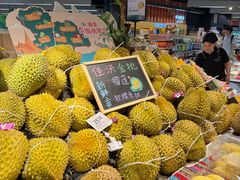 -Olé精品超市(上海港汇恒隆店)