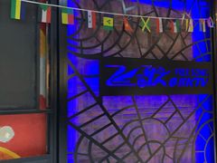 -飞歌e族KTV(雄楚1号店)