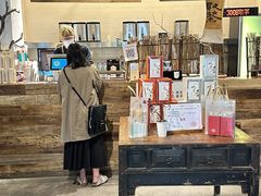 -成川茶店·潮汕工夫浓茶(万象店)