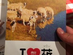 -西贝莜面村(金隅嘉品mall店)