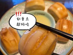金银馒头-江边城外烤全鱼(方庄时代购物中心店)