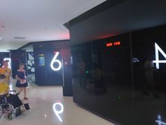 -沃美影城蜀山万象汇店(WMX巨幕)