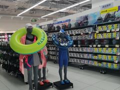 -迪卡侬(湘江路店)
